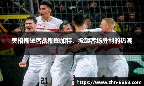 8868体育网页版在线