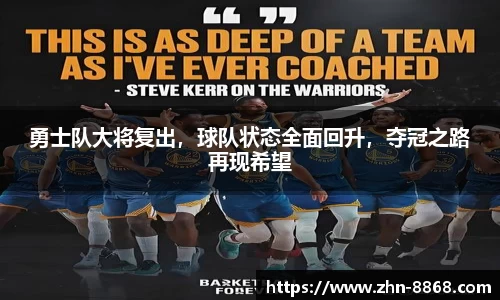 8868体育网页版在线