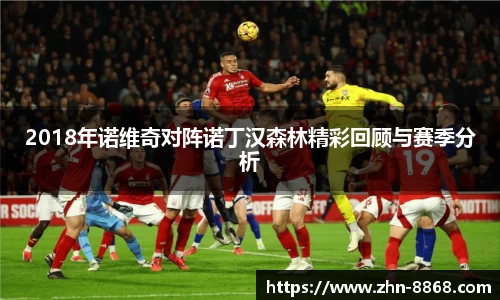 8868体育网页版注册