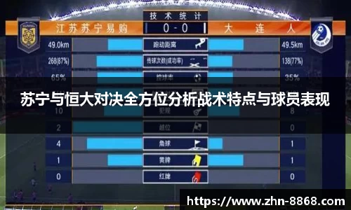 8868体育网页版在线