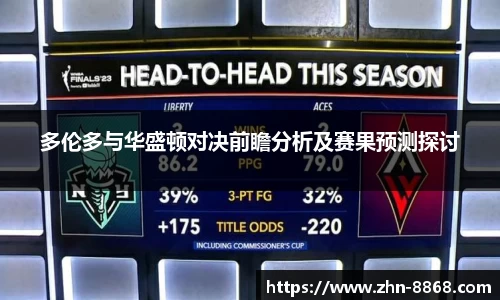 8868体育网页版网址