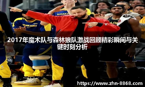 8868体育网页版注册