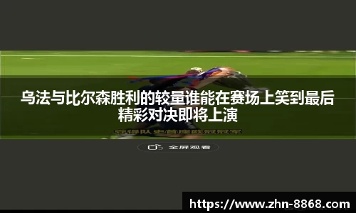 8868体育网页版注册