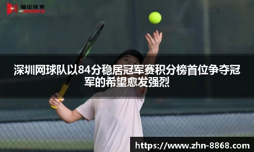 8868体育网页版注册