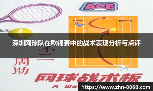 8868体育网页版在线